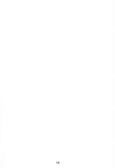 (C97) [Shiranui 3 Gou Ten (Shiranui 2 Gou)] Skin Ship ga Kageki na Kozue-chan (THE IDOLM@STER CINDERELLA GIRLS)