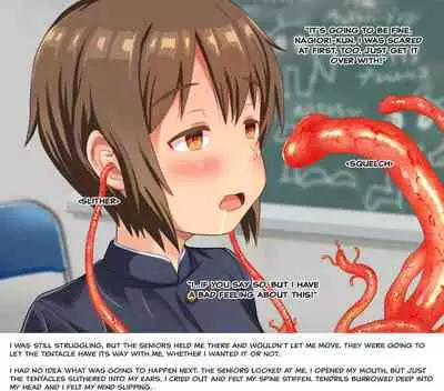 [Aidon Raiki (Tsukeshiru)] Otokonoko dakedo, shokushu no o yomesan ni narimasu | I'm a boy, but I'm going to become a tentacle's bride [English]