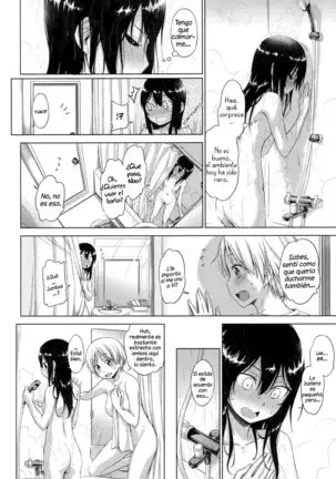 Soutaisei | Relativity