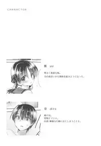 (C92) [AquaDrop (Mikami Mika)] Okigae Sex