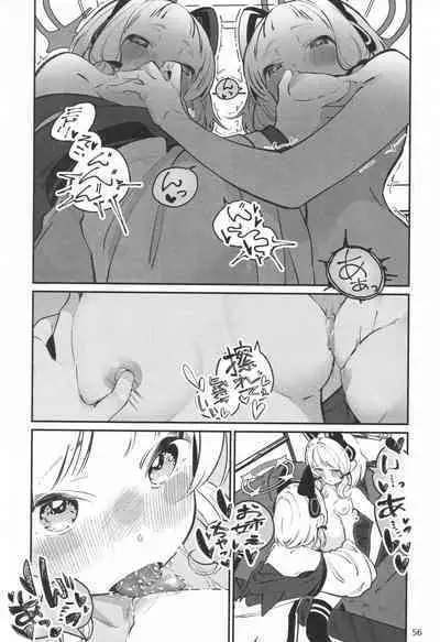 (C101) [Toriko Trick (Various)] Byuru Archive Blue Archive Ecchi Goudou (Blue Archive)