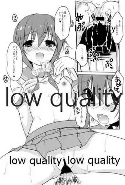 (C86) [Chicken Chicken Machine (Mango Pudding)] Sanzen Sekai no Karasu wo Koroshi (Kantai Collection -KanColle-)