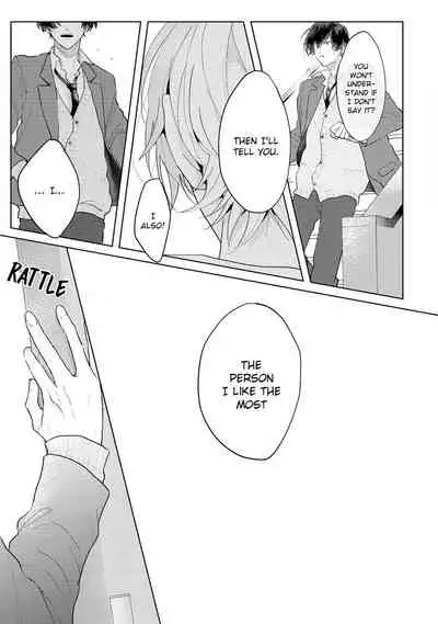 [Mochizuki Uta] Amai Koe wa Saidai Volume de | With a Sweet Voice, in the Loudest Volume 1-5.5 [English]