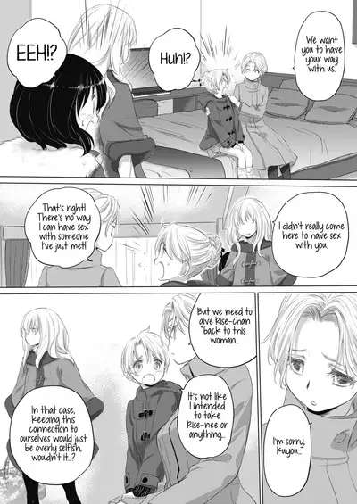 [Kurogane Kenn] Tae-chan to Jimiko-san | Tae-chan and Jimiko-san Ch. 6-18 [English] [/u/ Scanlations] [Digital]