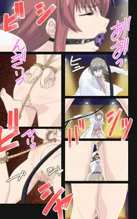 [Mink] [Full Color Seijin Han] Yakin Byoutou・Ni ope:04 Complete Ban [Digital]