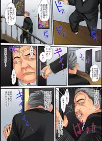 [Korosuke] Married wife's housekeeper is also intense today, panting~ vol.1