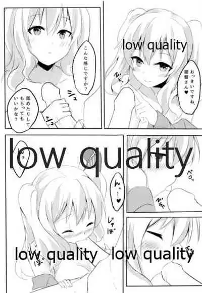 (COMIC1☆10) [SirousagiCafe (siroyuki)] Teitoku-san to Ikenai Renshuu (Kantai Collection -KanColle-)