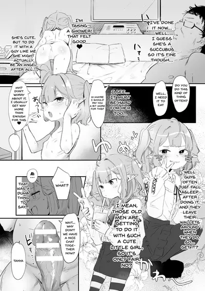[Anthology] 2D Comic Magazine Mesugaki Succubus Seisai Namaiki Aka-chan Heya o Wakarase-bou de Kousei Knock Vol. 1 | Punishing a Bratty Young Succubus Ch. 1-2 [English] {Doujins.com} [Digital]