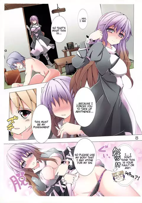 Taishi de Manabu! Otoko no Netorikata Nyuumon