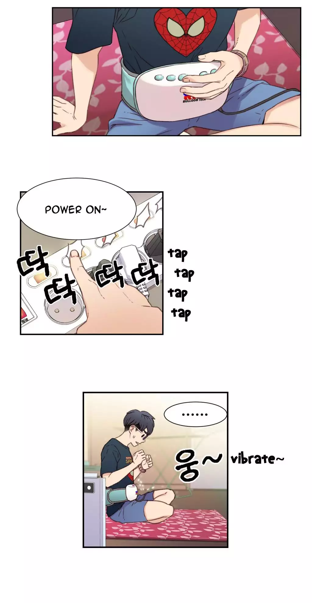 Sweet Guy Ch.1-47
