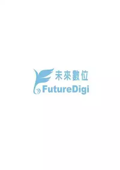 今泉家似乎已經被辣妹們當成玩樂窩給徹底霸佔了A