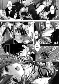 [Yagami Shuuichi] Oshioki Suru yo Ch.1-2 [English] [biribiri]