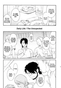 (COMIC1☆5) [SECOND CRY (Sekiya Asami)] Himitsu (Sairokuhon) (Inazuma Eleven) [English] {Mistvern}