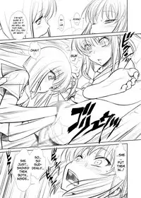 [Gerupin & KNOCKOUT (Minazuki Juuzou, USSO, Bakuchin)] Moshi Koukou Yakyuu no Joshi Manager ga Kakuchoukei no『Management』wo Yondara [English]