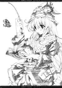 (C74) [ERECT TOUCH (Erect Sawaru)] Legend of Golden Ages (Monster Hunter)