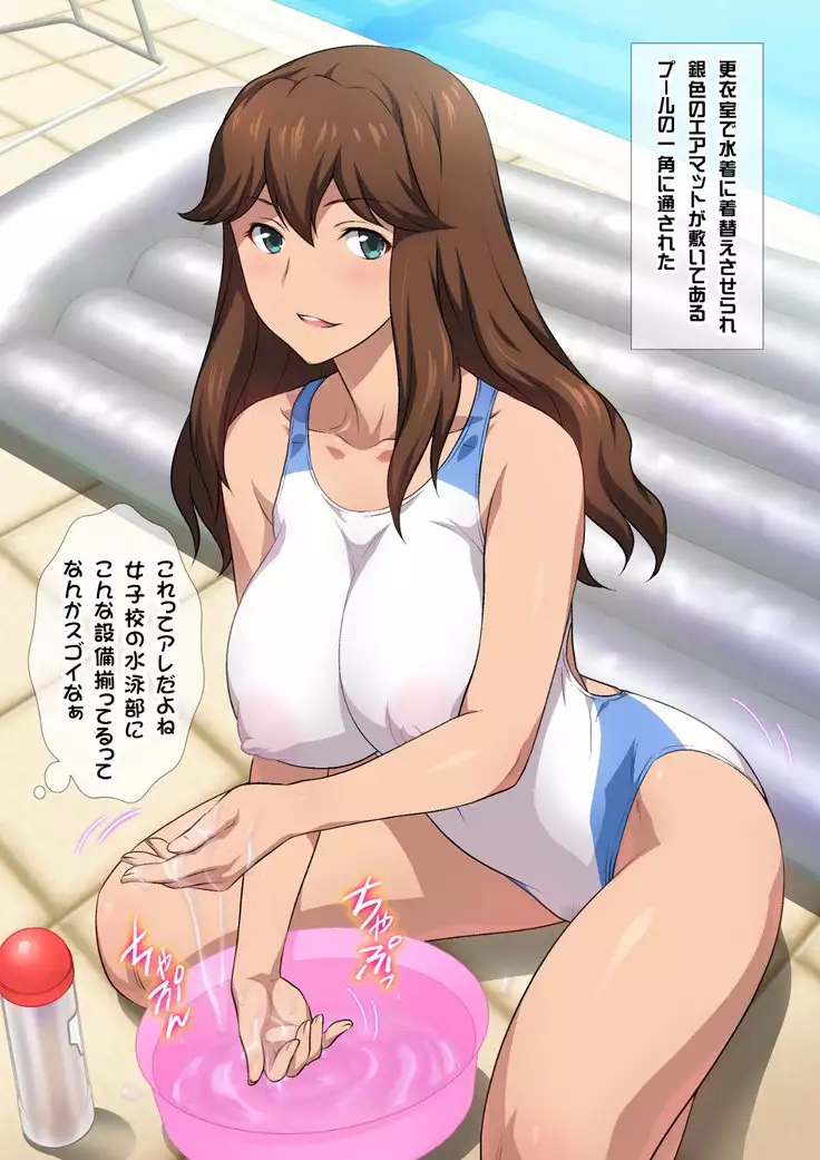 JKフーゾク学園祭1&2