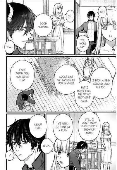 [Inuta Kanco] Tenseisaki de wa Mob Akuma to Sex shinai to Ikinokoremasen! 1-6 | Unable to Survive Without Sex With an N.P.C. Demon After Reincarnation 1-6 [English]