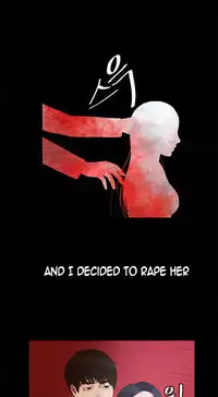 First Love Syndrome Ch.1-9 (English) (Ongoing)