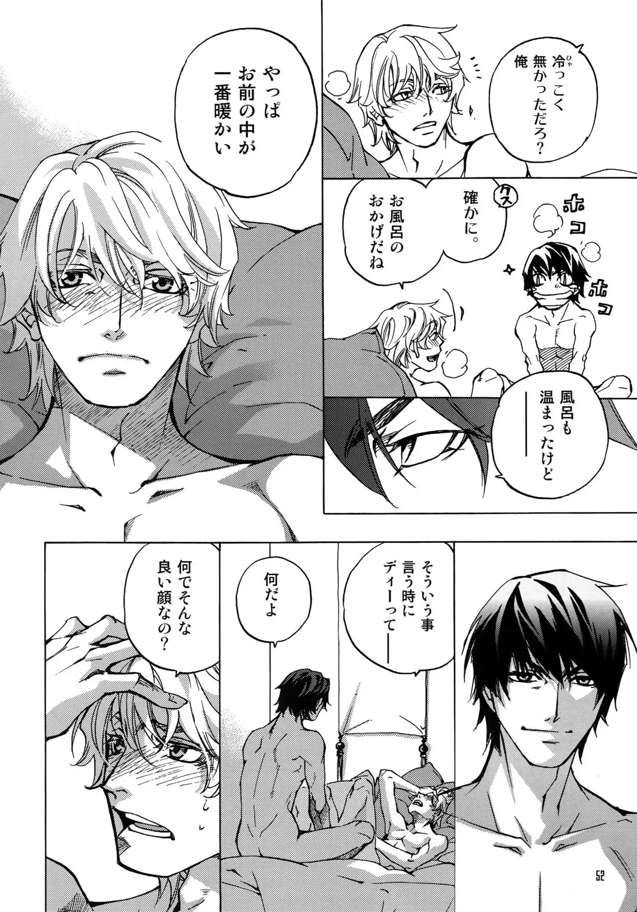 FAKE:2ND/BACK STAGE PASS COLLECTION 02