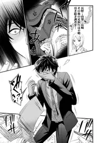 [Kuon Michiyoshi] Hundred Game 1 [Digital]