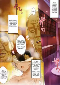 (C91) [Zankirow (Onigirikun)] PILE EDGE MIRAGE DOLL (THE IDOLM@STER CINDERELLA GIRLS) [English] [Gagak_Black]