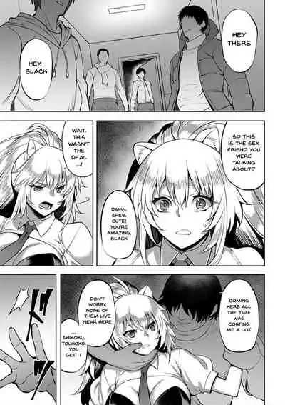 Dain no Meikyuu | Labyrinth of Indecency Ch. 1-10
