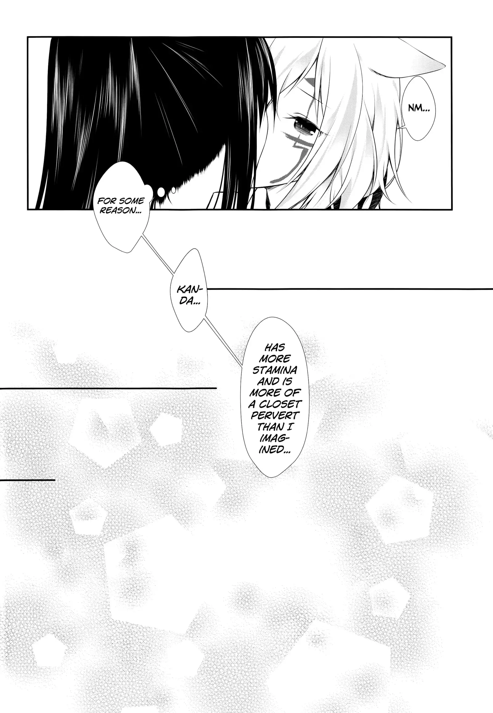 Yokubari Sweet Angel Betsubara!