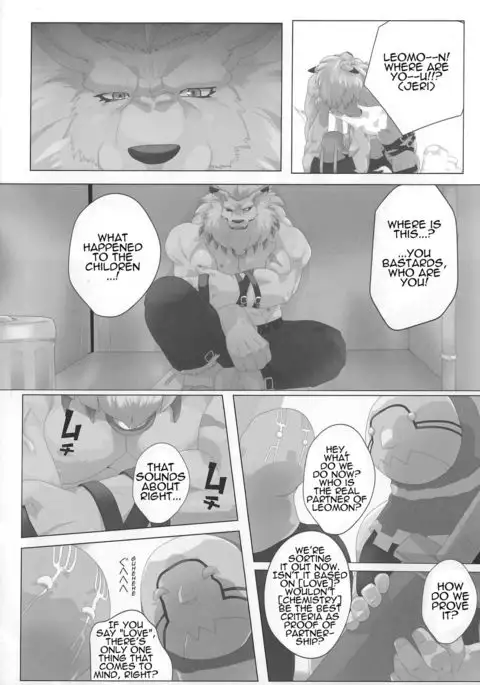 For the Lion-Man Type Electric Life Form to Overturn Fate - Leomon Doujin