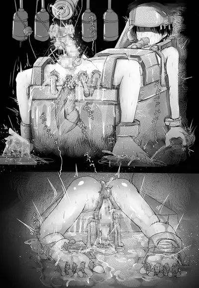 Sono Nakigoe o Kiku ga Yoi | Listen to those shrieks