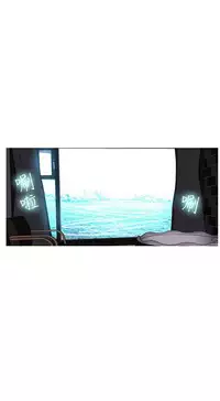 PC Goddes Room 女神网咖 1-20Chinese