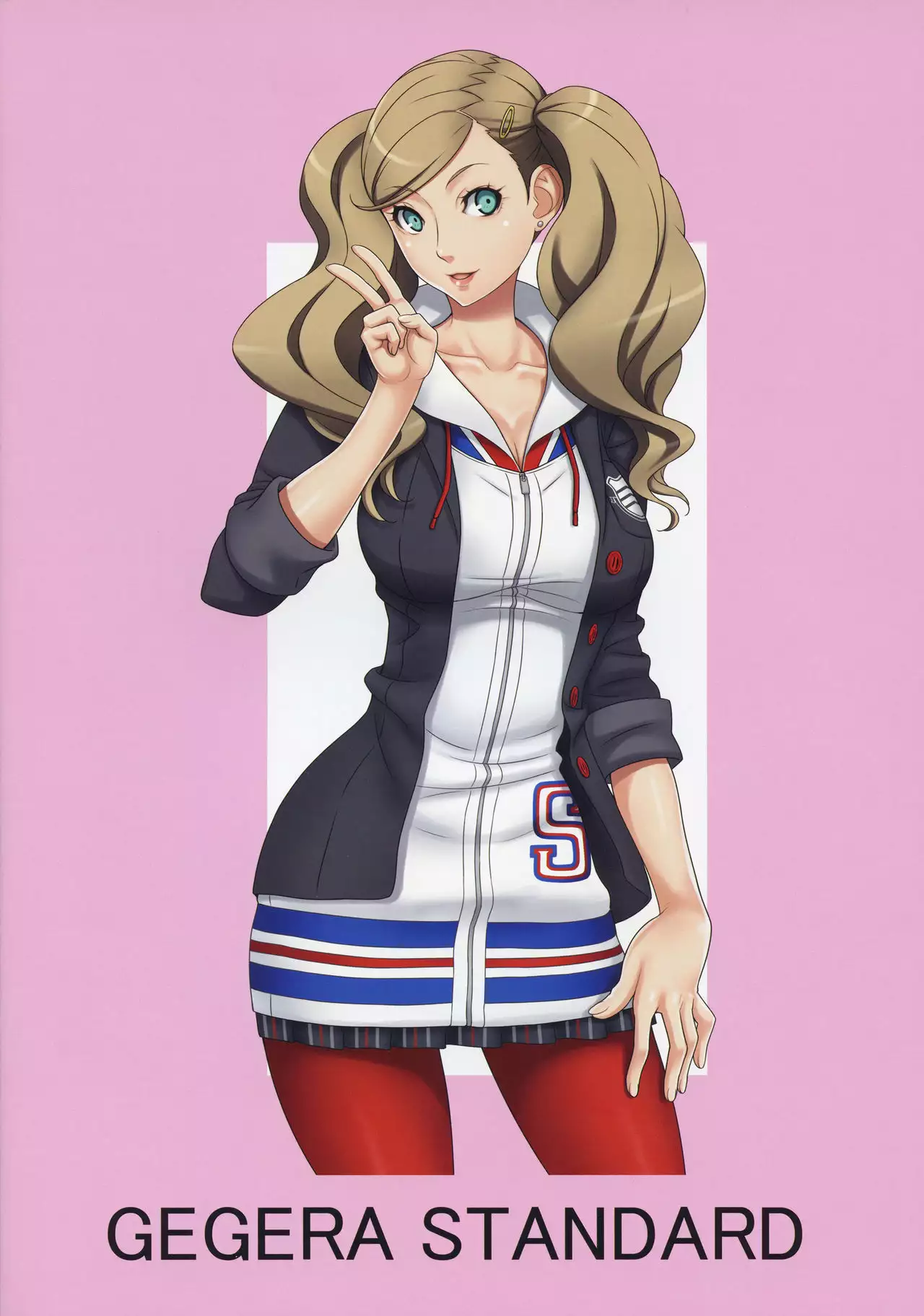 JK Lookin' Party | School Girl Viewing Party {darknight}