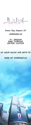 [BAK Hyeong Jun] Sweet Guy Ch.1-48 (English) (YoManga) (Ongoing)