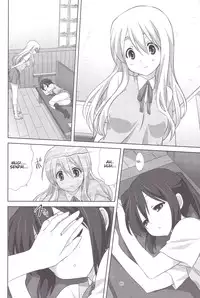(C80) [Mitarashi Club (Mitarashi Kousei)] Mugi to Azu Zenpen (K-ON!) [English] [Kamikakushi]
