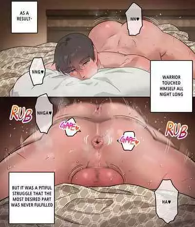 Yuusha no Yasumi | Warrior's Holiday