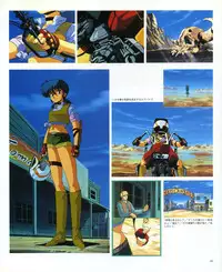 CREAM LEMON ORIGINAL VIDEO COLLECTION