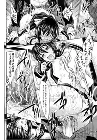[Makinosaka Shinichi] Pure Girl