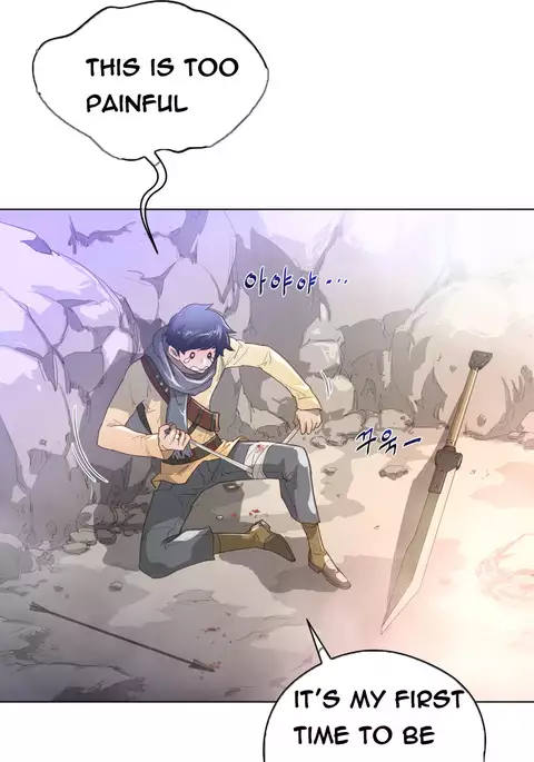 Perfect Half Ch.1-29