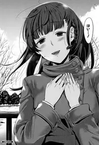 [Tanaka Nanataka] Moteamashi Zuma