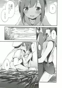 (C93) [TOZAN:BU (Fujiyama)] TOZAN:BU Soushuuhen (Various)