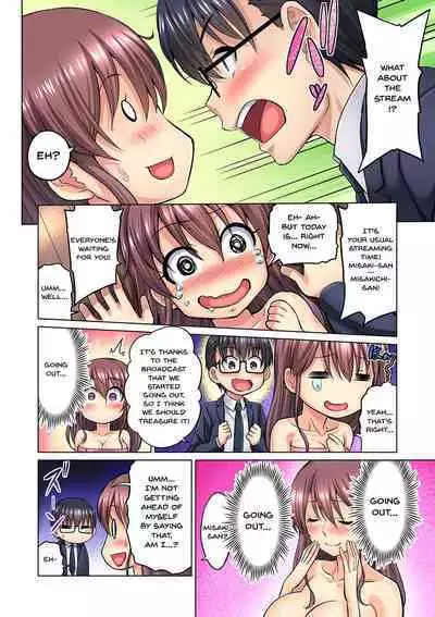 [Yamada Gogogo] M Onna Joushi to no Sex o Sekai ni Haishin Chuu? Itchau Tokoro ga Haishin Sarechau~! Ch. 1-4 [English] [Doujins.com]