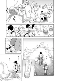 [Mikami Cannon] Icchau Karada | Orgasmic Body [English] [Tadanohito]