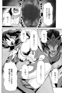 Action Pizazz 2016-08