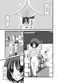 [valssu (Charu)] Roshutsu Shoujo Yuugi Kyuu | Exhibitionist Girl's Play 9 [English] {Munyu} [Decensored]