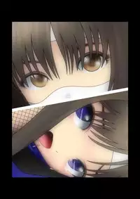 [NATURALDAYS] Kyouei Mizugi Ninja - Muzan na Okite