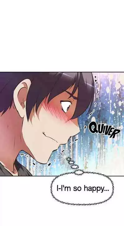 [Abio4, Warren] Streamer Aunt (1-19) [English] [Ongoing]