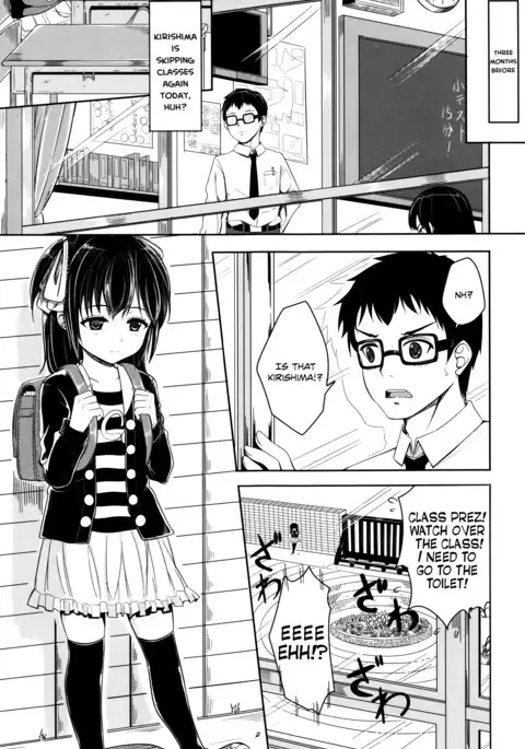 Kodomo Datte H Nano | They're just kids but they're sluts