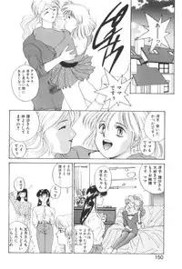 [Yoshida Kei] Welcome