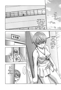 [Haruki] SPORTS HIGH! Ch. 1-5 [English] [NEETouRyu Dojo]