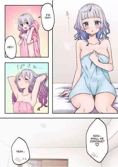 [LIN] Futago Shimai-chan no Yuri Seikatsu (4) | Twin Sisters' Yuri Life (4) [English] [Jurushi] [Hikari no Kaze]