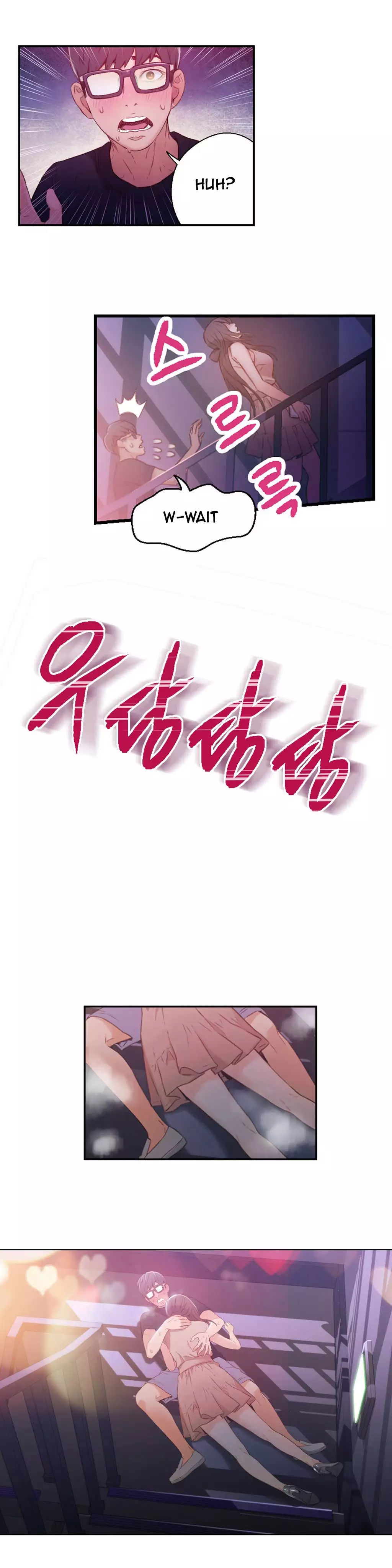 Sweet Guy Ch.1-47